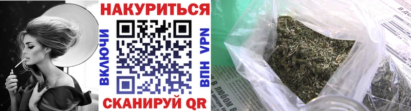 Где продают наркотики Партизанск Alpha-PVP  Мефедрон  АМФЕТАМИН  Канабис 