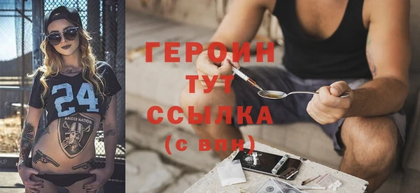амф Вязьма