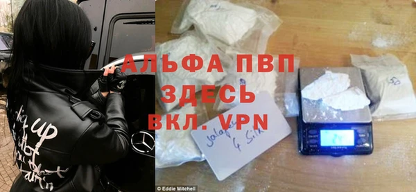 не бодяженный Вяземский