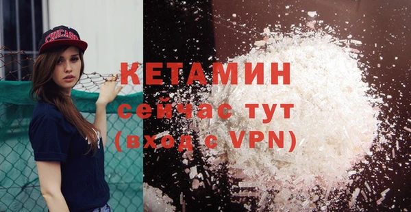 не бодяженный Вяземский