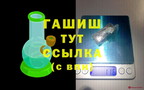 не бодяженный Вяземский