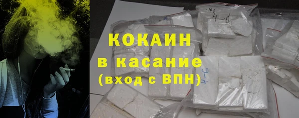 амф Вязьма