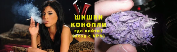 не бодяженный Вяземский
