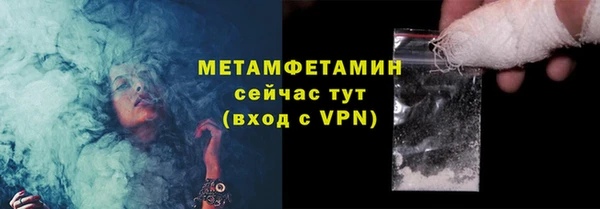 не бодяженный Вяземский