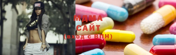 кристаллы Вязники