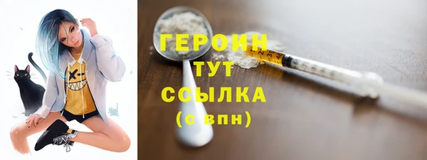 амф Вязьма