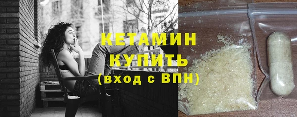 не бодяженный Вяземский