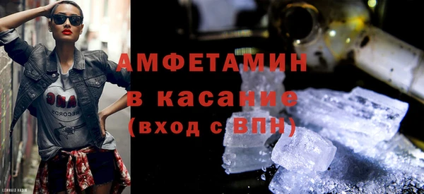 не бодяженный Вяземский