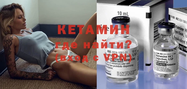 амф Вязьма