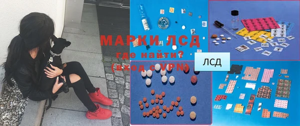 не бодяженный Вяземский
