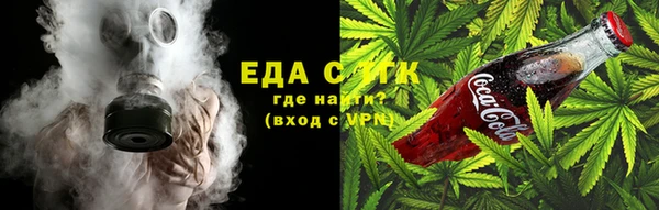 амф Вязьма