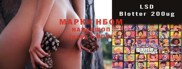 не бодяженный Вяземский