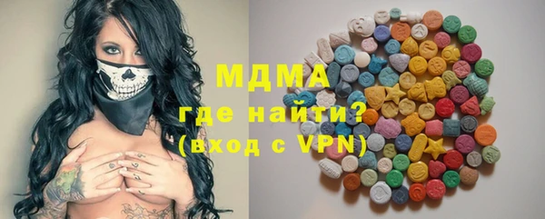 не бодяженный Вяземский