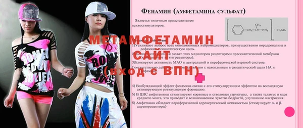 не бодяженный Вяземский