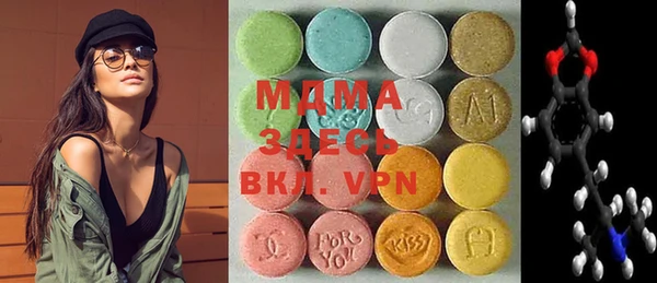 не бодяженный Вяземский