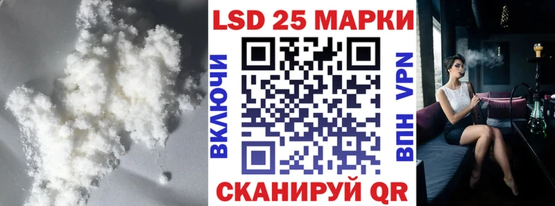 хочу   KRAKEN как зайти  Лсд 25 экстази ecstasy  Партизанск 