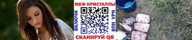 МЯУ-МЯУ мяу мяу  Партизанск 